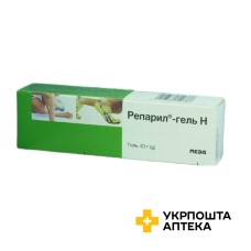 Репарил Н гель 40.г Мадаус (Німеччина)