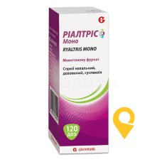 Ріалтріс Моно спрей назал. 50 мкг/доза 120.доз Гленмарк (Індія)