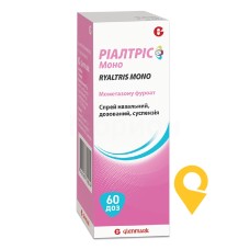 Ріалтріс Моно спрей назал. 50 мкг/доза 60.доз Гленмарк (Індія)