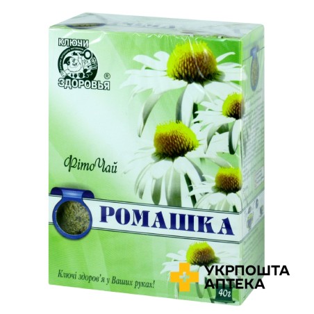Ромашка 40 г Ключі Здоров'я (Україна)