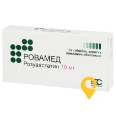 Ровамед табл. 10 мг №30 Медокемі (Кіпр)