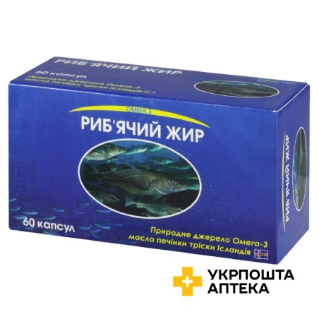 Риб'ячий жир капс. №60 Червона зірка (Україна)