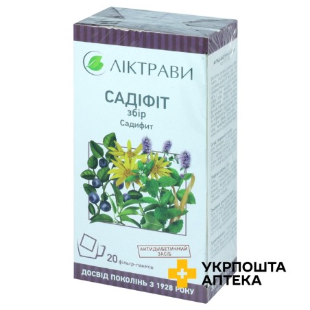 Садіфіт збір 3.г №20 Ліктрави (Україна)