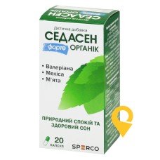 Седасен форте органік капс. №20 Сперко Україна (Україна)
