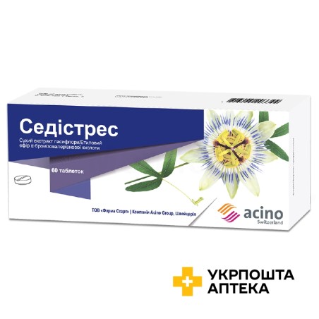 Седістрес табл. №60 Фарма Старт (Україна)