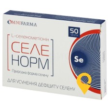 Селенорм табл. №50 Омніфарма (Україна)