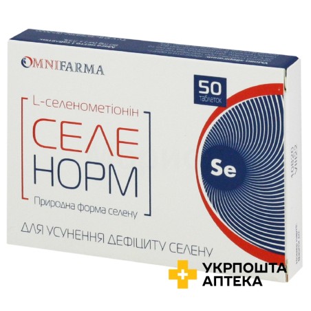 Селенорм табл. №50 Омніфарма (Україна)