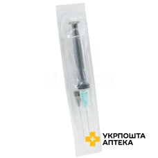 Шприц Артеріум 5 мл трикомпонентний з 2 голками 22G (0,7 мм * 38 мм) та 21G (0,8 мм * 38 мм) Артеріум (Китай)
