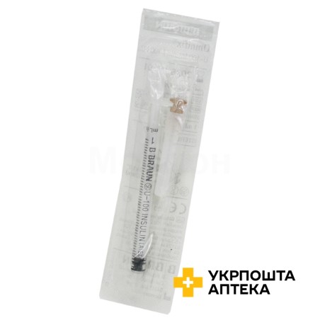 Шприц інсуліновий Омніфікс 100 дуо 26G x 1/2