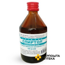 Спиртол р-н зовніш 70 % 100.мл Фітофарм (Україна)