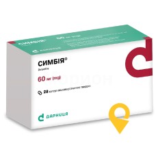 Симбія капс. кишковорозч. 60 мг №28 Балканфарма-Дупниця (Болгарія)