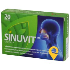 Синувіт капс. №20 ВАЛАРТІН ФАРМА (Україна)