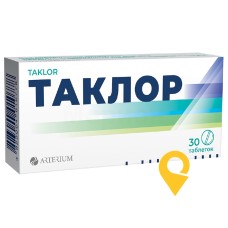 Таклор табл. 25 мг №30 Київмедпрепарат (Україна)