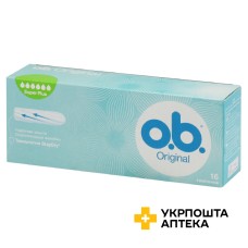 Тампони O.B. оріджинал супер плюс Original Super plus №16 Johnson & Johnson Sante Beaute France S.A.S. (Франція)