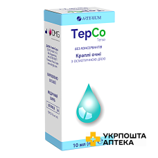 ТерСо краплі очні з осмотичною дією по 10 мл у фл. Артеріум (Італія)