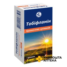 Тобіфламін крап. очні 5.мл Київський вітамінний завод (Україна)
