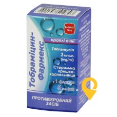 Тобраміцин крап. очні 0,3 % 5.мл Фармекс Груп (Україна)