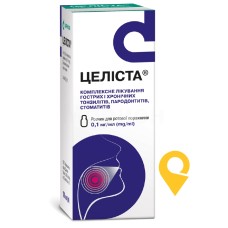 Целіста полоскання д/ротов порожн 0,01 % 100.мл Дарниця ФФ (Україна)