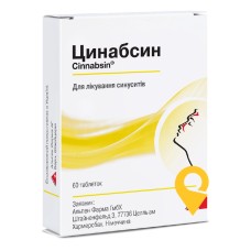 Цинабсин табл. №60 Др. Густав Кляйн (Німеччина)