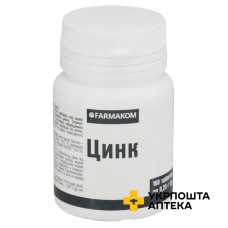 Цинк табл. 0,25 г №100 Фармаком (Україна)