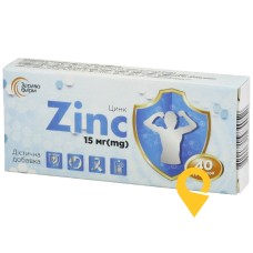 Цинк табл. №40 Здравофарм (Україна)