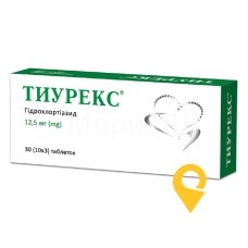 Тиурекс табл. 12,5 мг №30 Кусум Фарм (Україна)