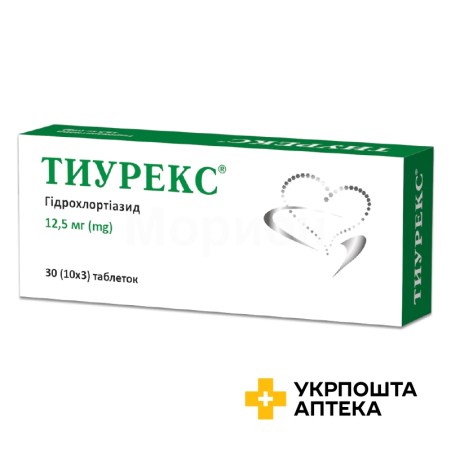 Тиурекс табл. 12,5 мг №30 Кусум Фарм (Україна)