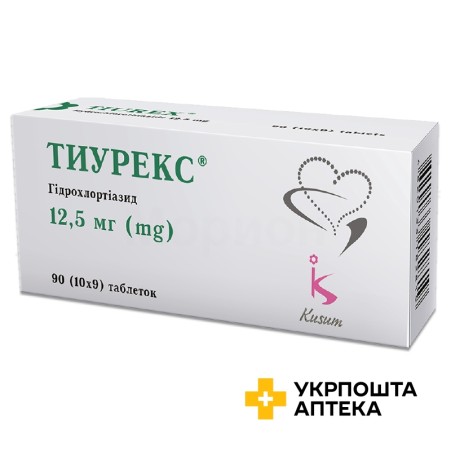 Тиурекс табл. 12,5 мг №90 Кусум Фарм (Україна)