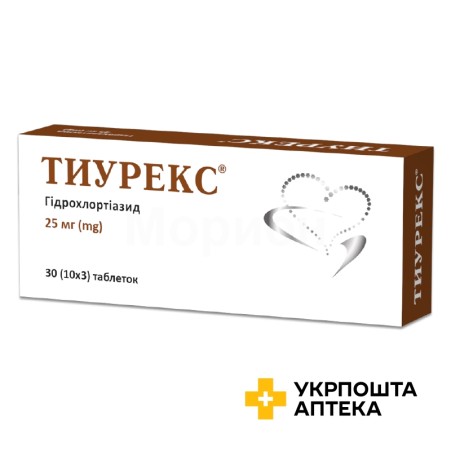 Тиурекс табл. 25 мг №30 Кусум Фарм (Україна)