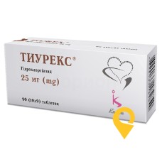 Тиурекс табл. 25 мг №90 Кусум Фарм (Україна)