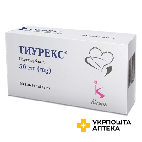 Тиурекс табл. 50 мг №90 Кусум Фарм (Україна)