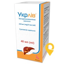 Укрлів сусп. орал. 250 мг/5 мл 40.мл Кусум Фарм (Україна)