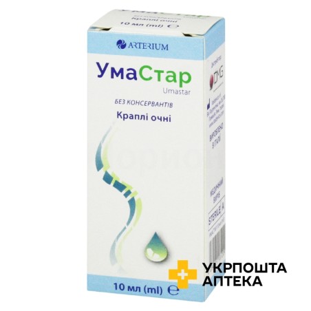 УмаСтар крап. оч. 10 мл Італдевайс С.р.л. (Італія)