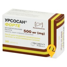 Урсосан форте табл. 500 мг №30 Про.Мед.ЦС Прага (Чеська Республіка)