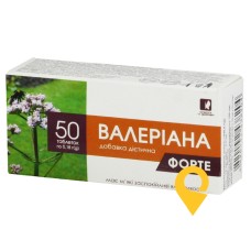 Валеріана форте табл. 180 мг №50 Красота та Здоров'я (Україна)