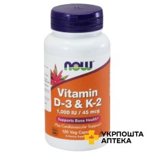 Вітамін Д-3/К2 капс. №120 NOW INTERNATIONAL (США)