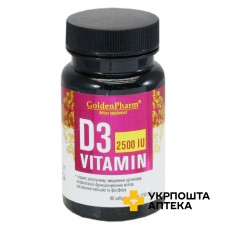 Вітамін Д3 капс. 150 мг №90 Голден-Фарм (Україна)