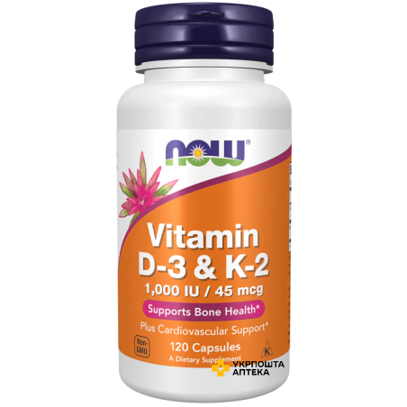 Вітаміни D3 + K2 Now Foods Vitamin D-3 & K-2 веган. капс. №120 NOW FOODS (США)