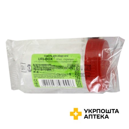 Ємність для забору сечі Урі-бокс ст. 60 мл F.L. MEDICAL s.r.l. (Італія)