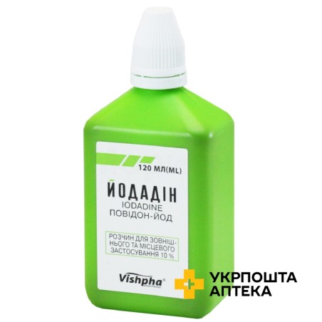 Йодадін р-н 10 % 120.мл Житомирська ФФ (Україна)