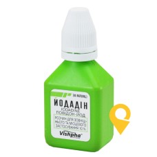 Йодадін р-н 10 % 30.мл Житомирська ФФ (Україна)