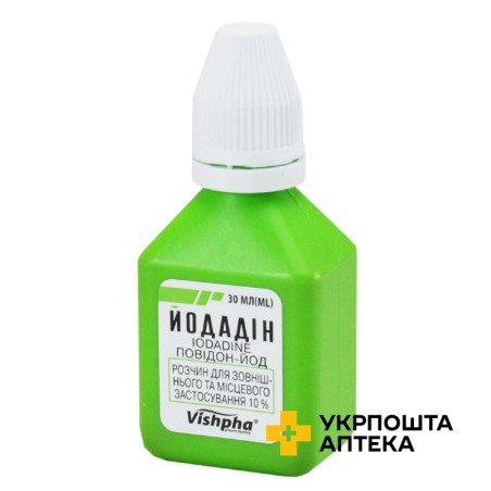 Йодадін р-н 10 % 30.мл Житомирська ФФ (Україна)
