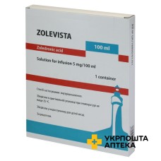 Золевіста р-н д/інф 0,05 мг/мл 100.мл Altan Pharmaceuticals SA (Іспанія)