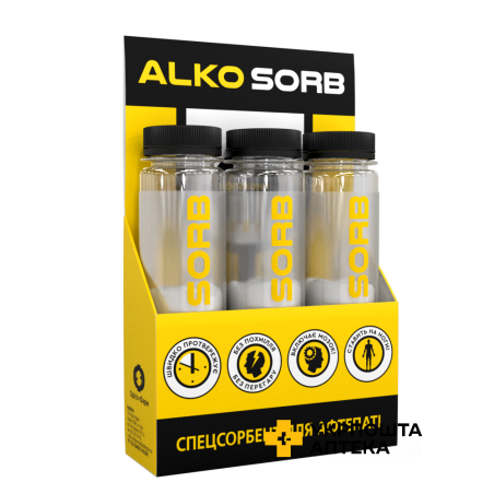 Алко-сорб пор. фл. 9 г №3 Орісіл-Фарм (Україна)