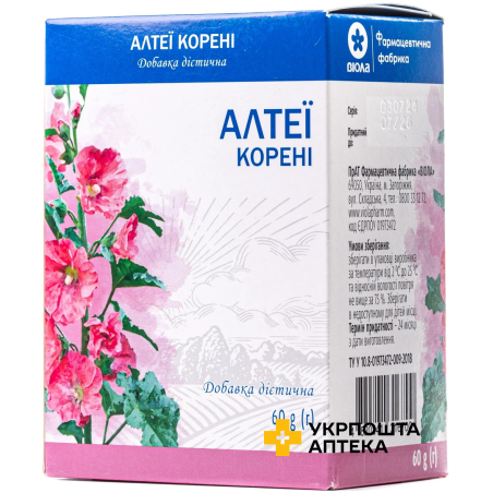 Алтею коріння чай 60 г Віола (Україна)