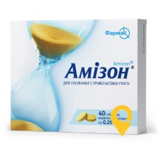 Амізон табл. 0,25 г №40 Фармак (Україна)