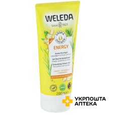 Арома енерджі гель для душу 200 мл Weleda (Німеччина)