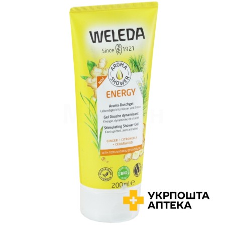 Арома енерджі гель для душу 200 мл Weleda (Німеччина)