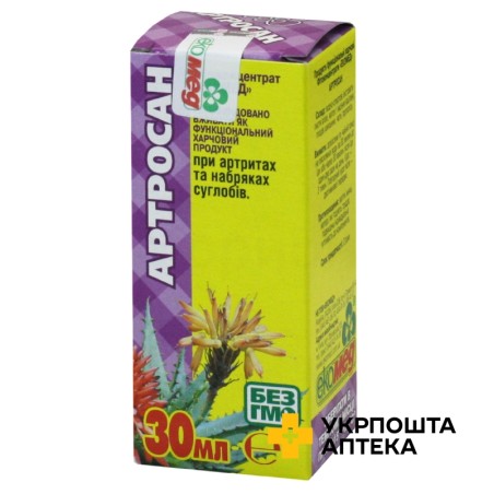 Артросан фл. 30 мл Екомед (Україна)