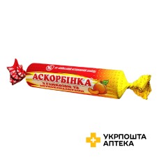 Аскорбінка з глюкозою з антиоксидантами №10 Київський вітамінний завод (Україна)
